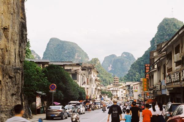 Yangshuo