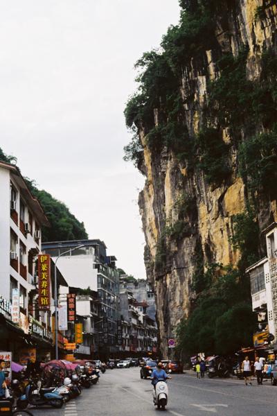 Yangshuo