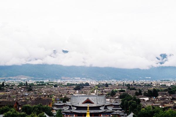 Mufu Mansion, Lijiang Ancient Town